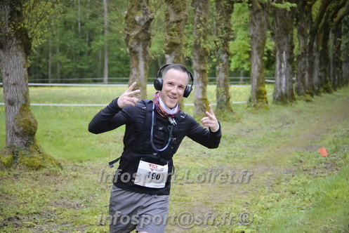 Trail _Chamerolles2026/CHM2026_2438.JPG